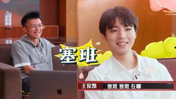 娱乐吃瓜酱神童,揭秘娱乐圈背后的神秘故事