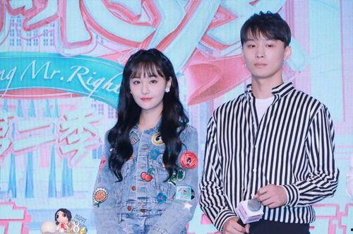 娱乐圈吃瓜17人,幕后真相与情感纠葛大起底